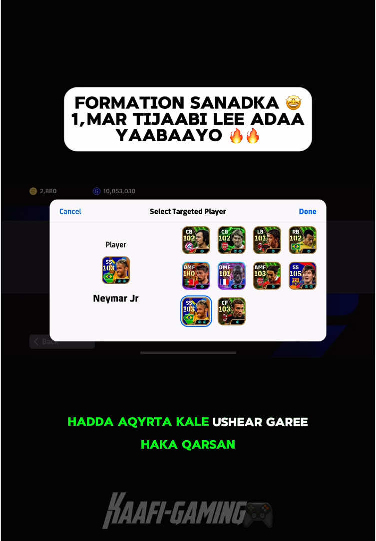 Save wyy formationka haka shakin #kaafigaming #efootball 