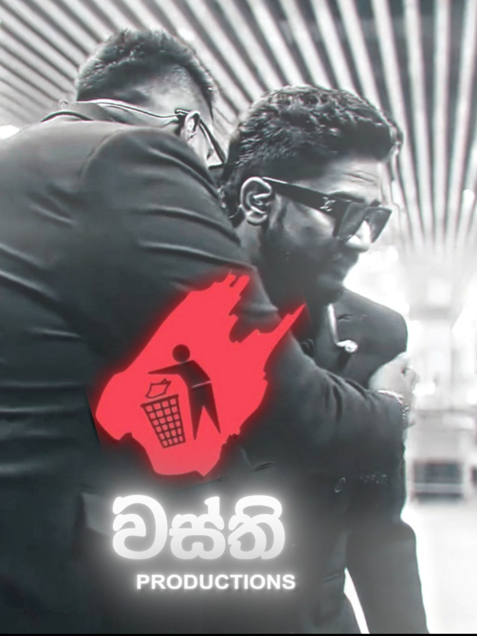 Wasthii 🤍🙌 @වස්ති #wasthiproduction #anushkaudana #viral #onemillionaudition #wasthiproductionsවස්ති #viralvide #wasthiproductionsvolgakalpani #anushkaudana #athalwasthi #fyp #foryou #mekanampissuwakban #viraltiktok #musicproducing 