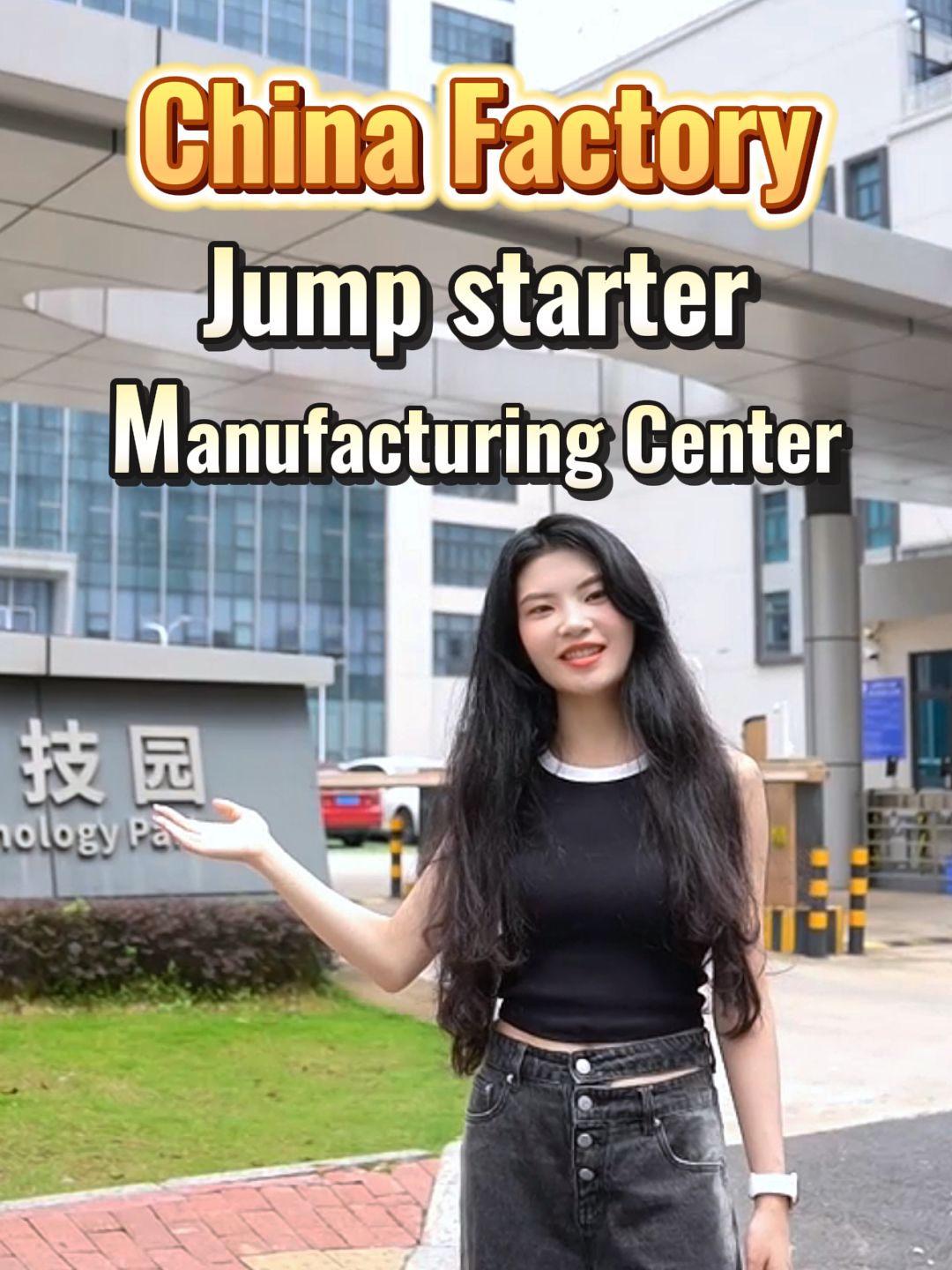 🚗 Don’t Miss This 14-Year China Factory! If you’re looking to import jump starters from 🇨🇳 China — Here’s how to find the RIGHT supplier (and save big!) 🔋 14 Years of Li-ion Battery Expertise | 717 Global Patents Drop a ❤️ if you want #carbattery #jumpstarter #importfromchina #wholesale  #onlinestoretips #b2bsupplier #automotivebusiness #Chinafactory #manufacture #madeinchina #tarrifs #supplier #business #sourcing #china