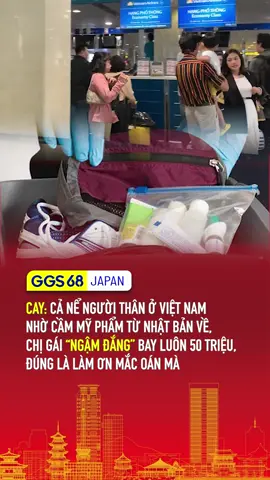 Cầm hộ đồ là thật, bị phạt tiền cũng là thật #ggs68 #ggs68japan #nhatban #japan #cuocsongnhatban #tiktoknews