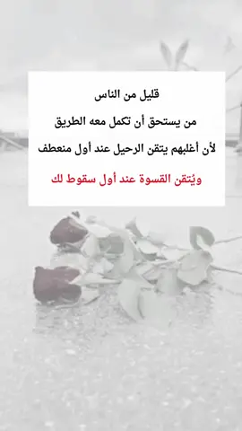 #اكسبلور 