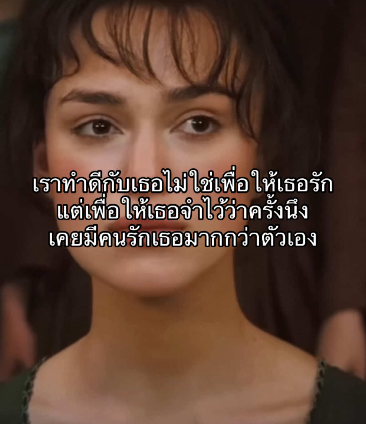 #fyp #เธรด 