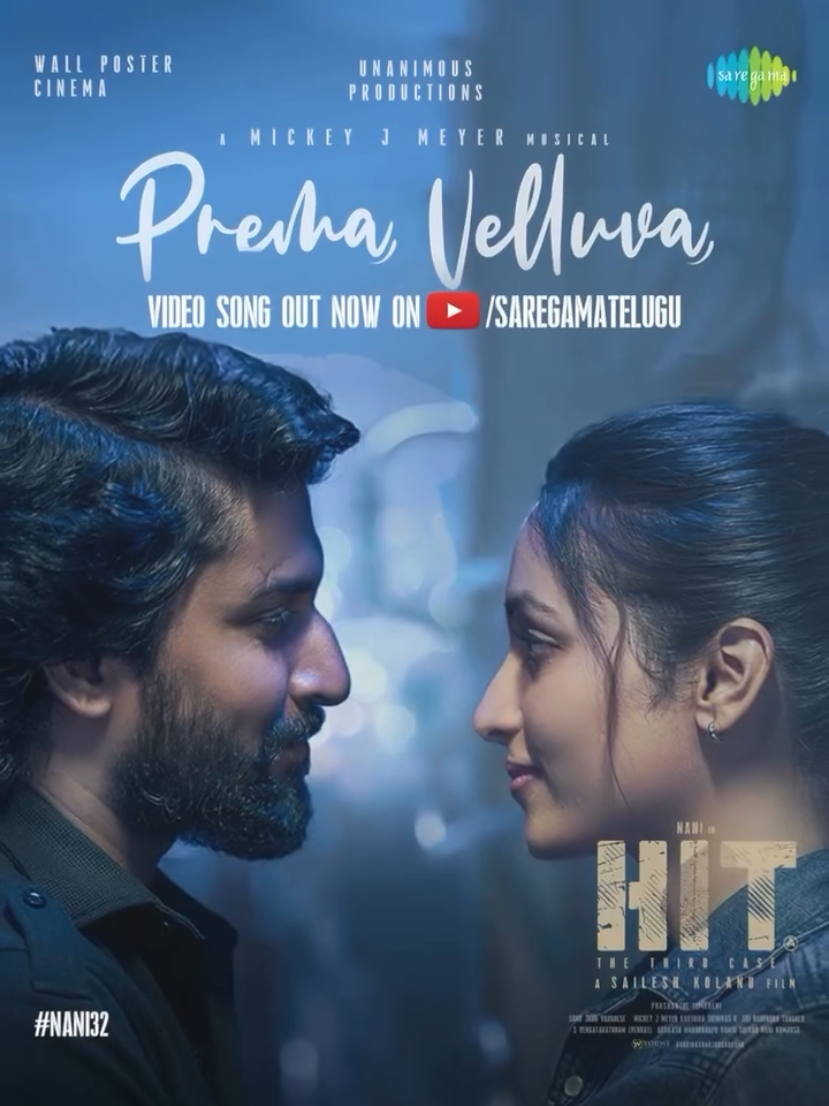 அவள் வானில் வந்த பவுர்ணமி💜✨💫🥰🦋🕊️