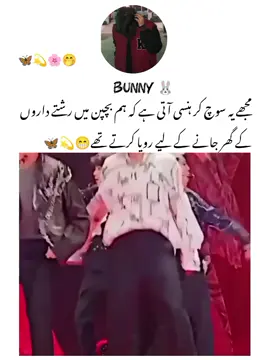 #foryou #1millionviews #unfrezzmyaccount #foryoupageofficiall 