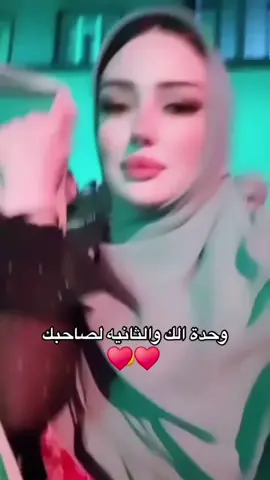 #أكسبلور #tiktok #ديرالزور #__tiktokindia #explore #foryoupag #trending #سوريا #اكسبلور 