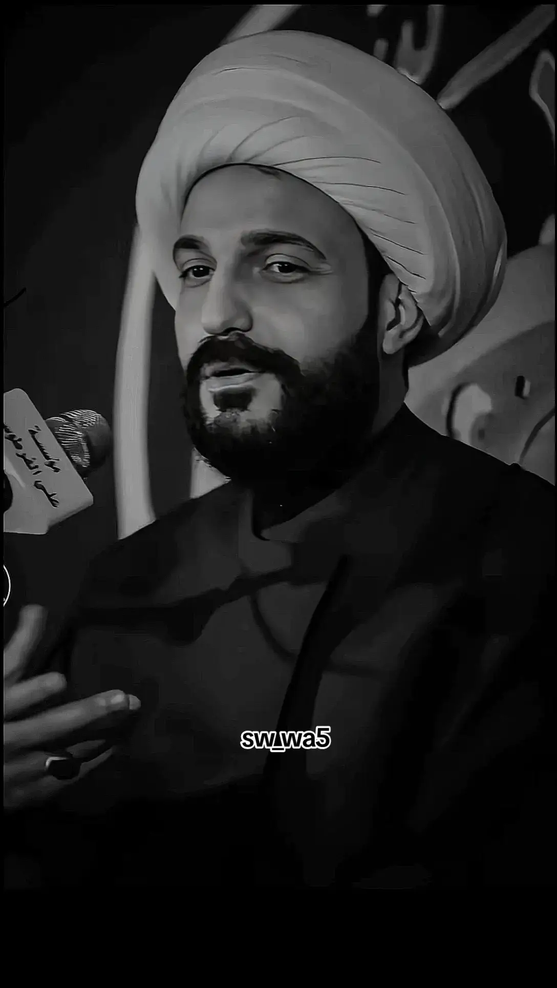 #الشيخ_حازم_الباوي #الشيخ_علي_المياحي #السيد_علي_الطالقاني #ياعلي_مولا_عَلَيہِ_السّلام #ياعلي #علي_بن_ابي_طالب #ياعلي #CapCut #عليه_افضل_الصلاه_والسلام #الله #يارب #القران_الكريم #allah #alquran #شيعة_الامام_علي_عليه_السلام 