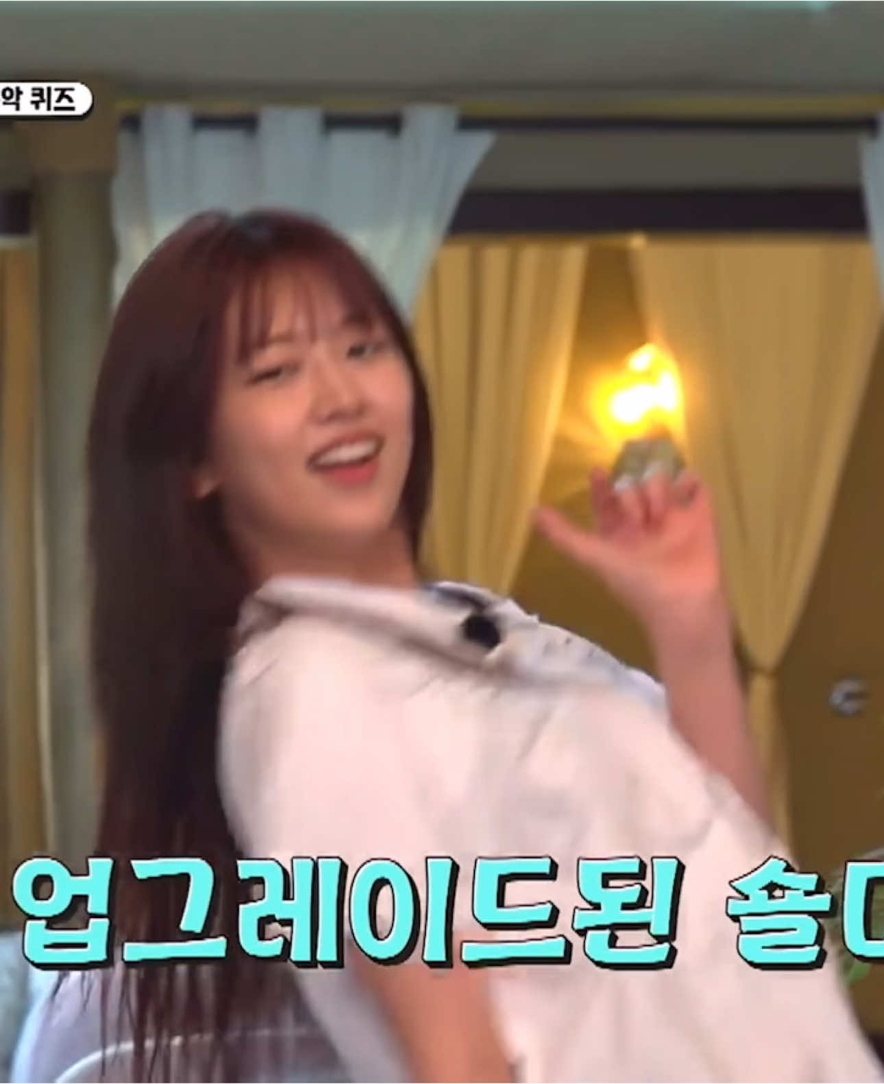 so hyper 😂 #anyujin #안유진 #iveyujin #yujinive #yujin #ive #아이브 #eartharcade 