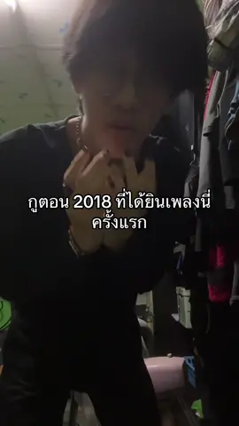 #fypage #fyp #real #tokyoghoul #kaneki #sadvibes 