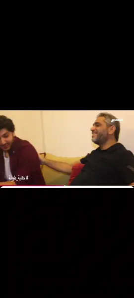 صباحكم لبناني مع صوت ملك الاحساس #fouryoupage_tiktok #foryoupage❤️❤️ #parfum #fouryoupage_tiktok_ @fadelchaker @Mohamed Chaker 
