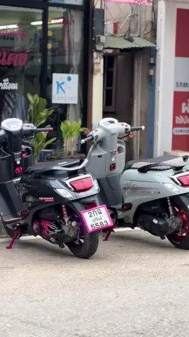 🖤&🩶#จีออโน่สระแก้ว #ไล่ข้างแมนๆ #จีออโน่พลัส #giorno #จีออโน่ดิวะ #สระแก้ว 