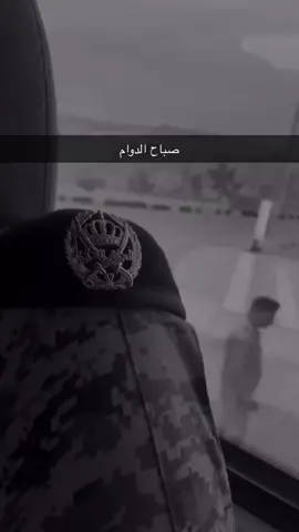 #المهندسه💜 #حفظ_الله_الاردن_وطناً_وملكاً_وشعباً🙏🇯🇴 #اربد_عروس_الشمال👌♥️ #الجيش_العربي_الاردني🇯🇴🇯🇴🇯🇴🇯🇴 #الامن_العام_الاردني🇯🇴 #المملكه_الاردنيه_الهاشميه🇯🇴 
