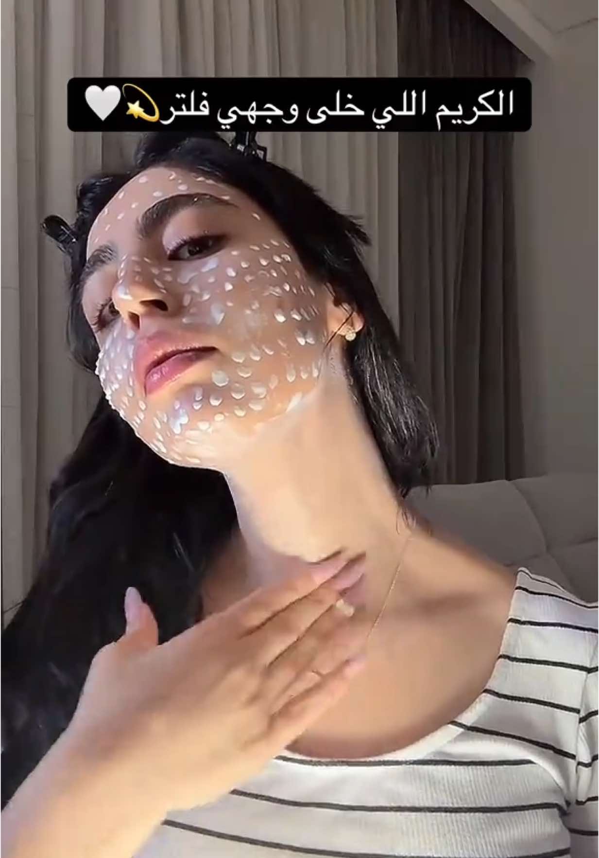 تجربتي الشخصيه مع كريم لاروش بوزيه سيكابلاست بوم B5🤍💫. . . . #skincareroutine #تجربتي #cicaplastbaumeb5 #fyp #لاروش_بوزيه #glassskin #foryou 