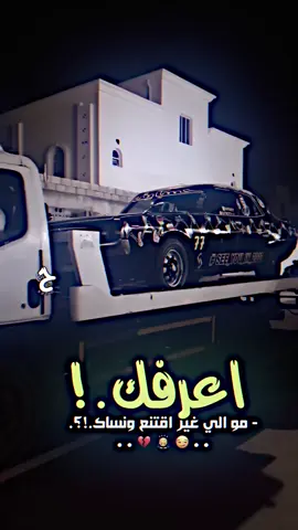 #اتحاد_سكاريب_العراق #😀❤️ 