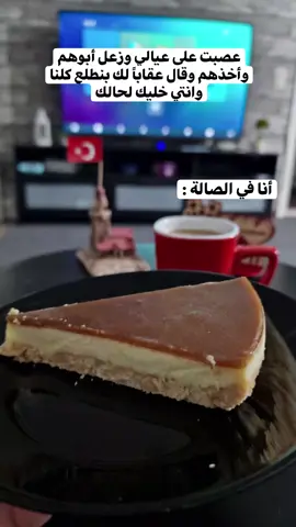 #احط_اي_هشتاق_قدامي_عشان_يطلع_اكسبلور 