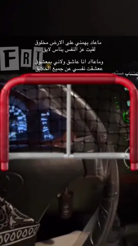 #💔💔☹️👋🏾#هشتاقاتي_الترند_المشهور #تيك #حزن #هيلكس #200 