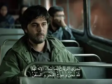 الحمد لله على كل حال 🖤 . . #ياسمن #پاشا_رستمی #خيبة #افلام #افلام_اجنبية #مسلسلات_ايرانية #مشاعر #سينما #دراما #تاريخ 