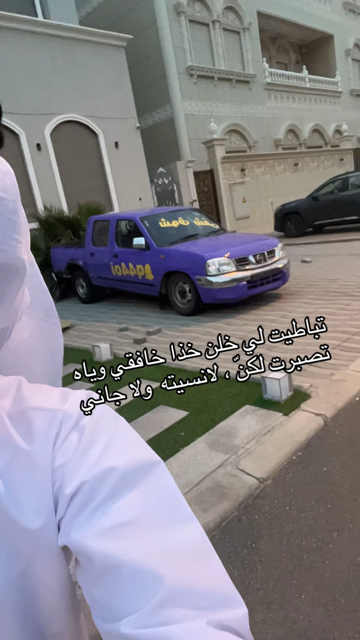 #اكسبلور #explore #foryou #fyp 