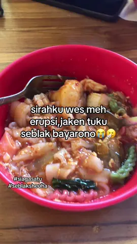 ayo