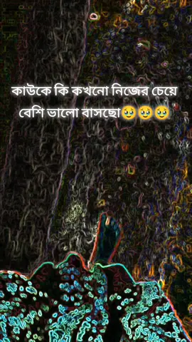 #CapCut #🥹🥹🥹🥹🥹🥹🥹🥹🥹🥹🥹🥹🥹#🥹🥹🥹🥹🥹🥹🥹🥹🥹🥹🥹🥹🥹 #🥹🥹🥹🥹🥹🥹🥹🥹🥹🥹🥹🥹🥹 