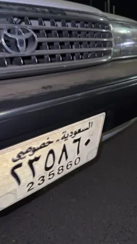 #كرسيدا_والخط_سيدا #كرسيداxl 
