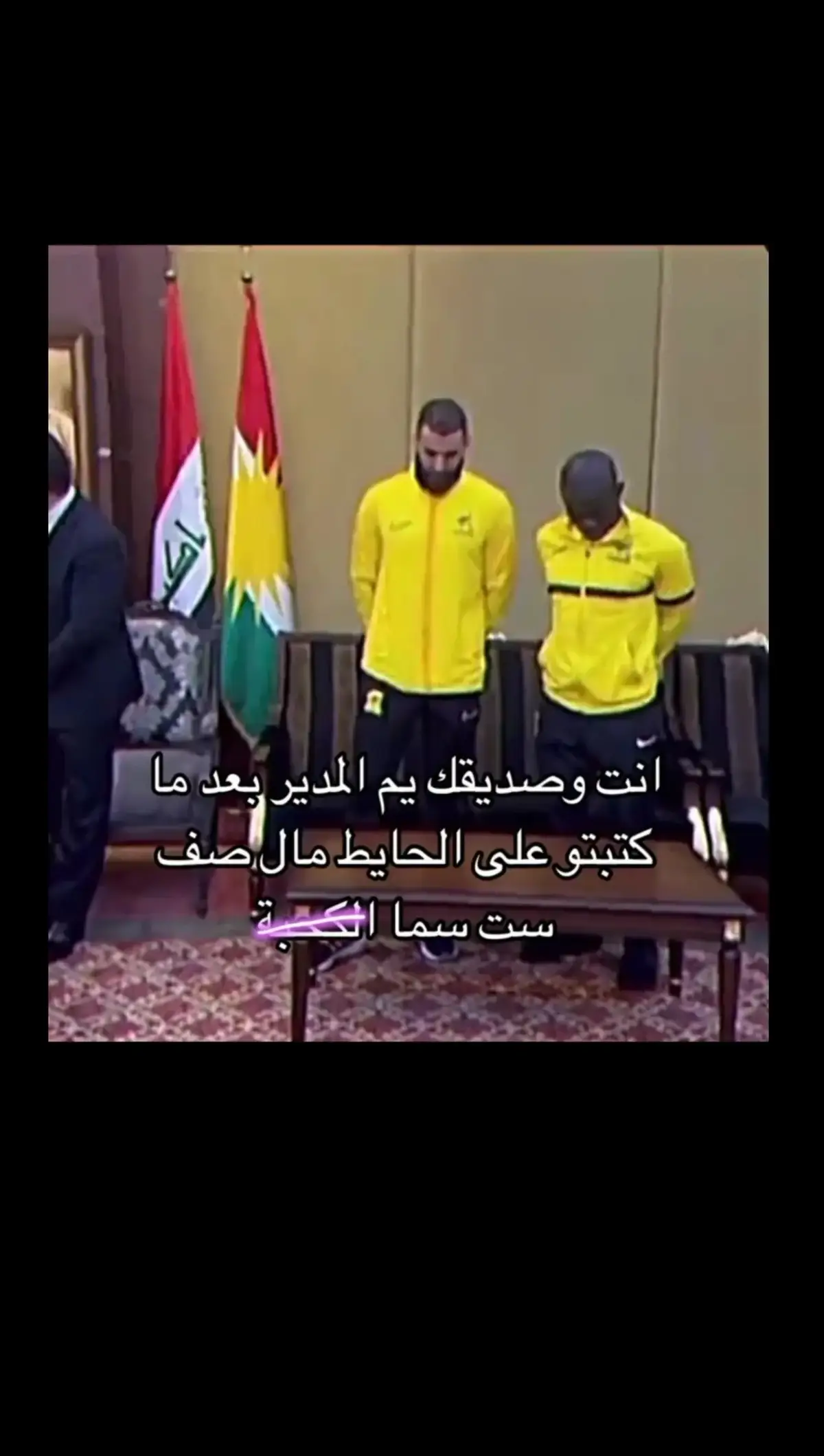 #الشعب_الصيني_ماله_حل😂😂 #fyppppppppppppppppppppppp #fyp #viral #foryoupage #اكسبلورexplore #tiktok #explore #foryou 