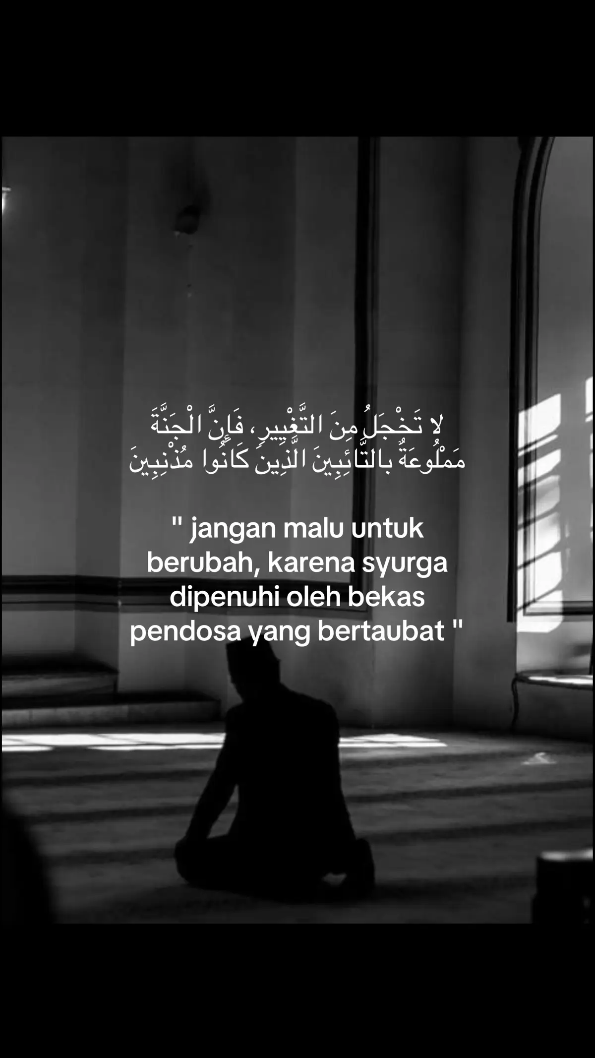 #fypdonggggggg #islamic_video #reminderislamic #xybca #fypage #katahati 
