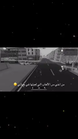 الشغف راح و حسابي ل البيع تبي تشتري تعال خاص #قرشع_ياخوي_قرشع #حزن #اكتئاب_فى_صمت😄💔 #حزن💔 