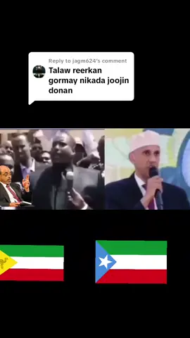 Replying to @jagm624 La iskuma hayo Mustaf inuu ka fiican yahay Abdi oo habeen iyo maalin kale yahiin ee waxaan ka hadleyno waa ficiltanka iyo car yaa hadlada oo gaadhsiisay heer xabsiyadii uu albaabada u laabay uu dib u wada furto. #Males #Zenawi #CMC #cagjar 