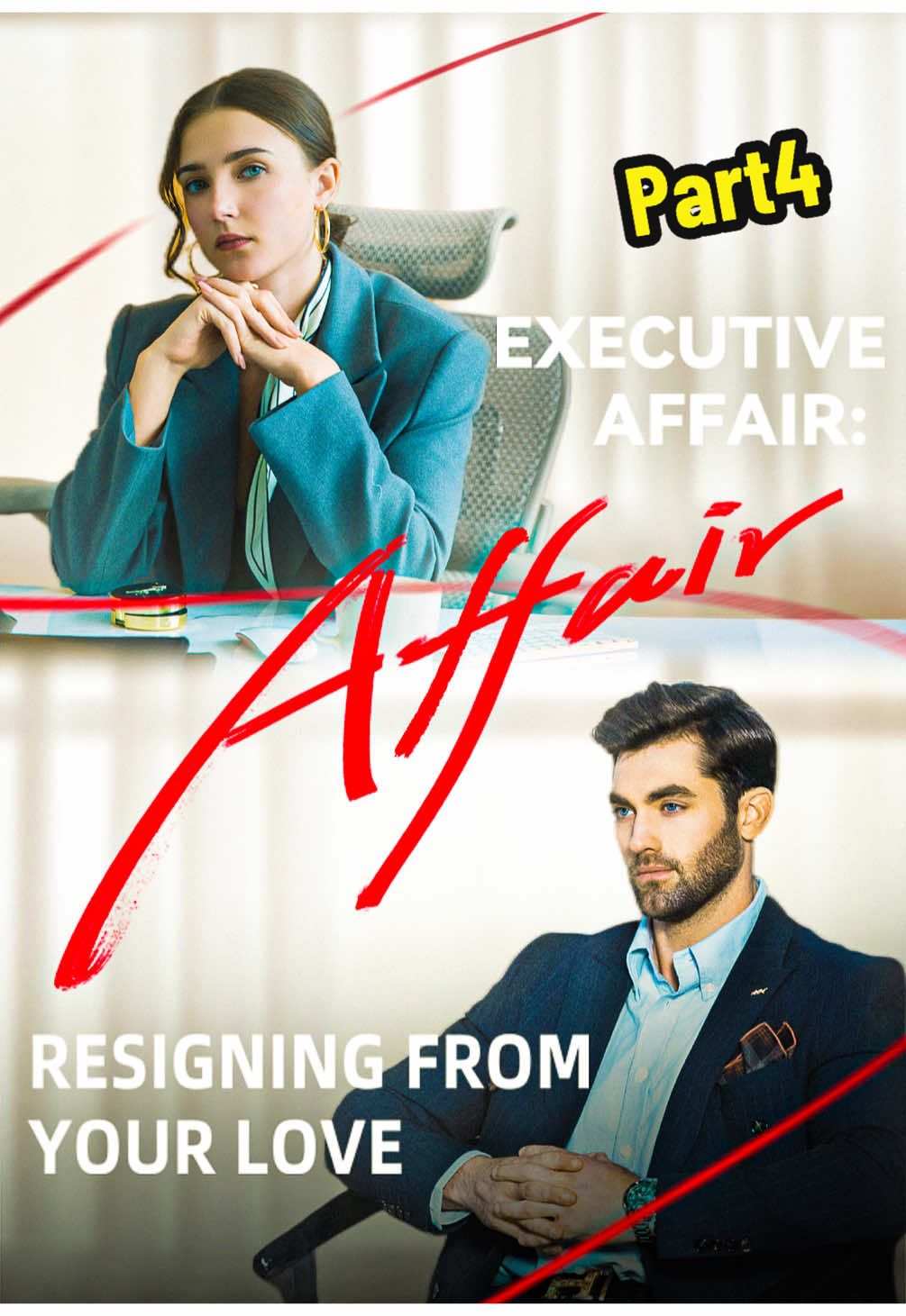 You can watch the full plot for free from the homepage link. Executive Affair：Resigning from your love. #ExecutiveAffairResigningfromyourlove  #losangeles #USA #fullepisodes #shortmovie#shortsvideo#shortsdrama#drama#usadrama#fouryou#shortfilm#kalostv 