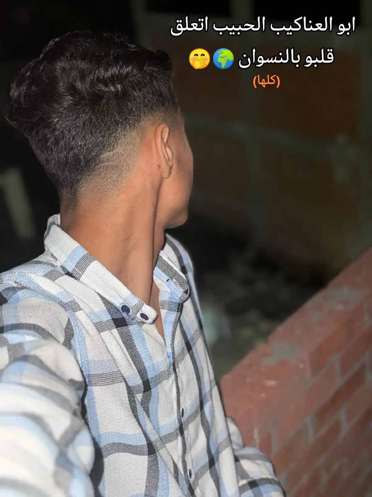 #الرتش_فى_زمه_الله💔 #الرتش_فى_زمه_الله💔 #الرتش_فى_زمه_الله💔 