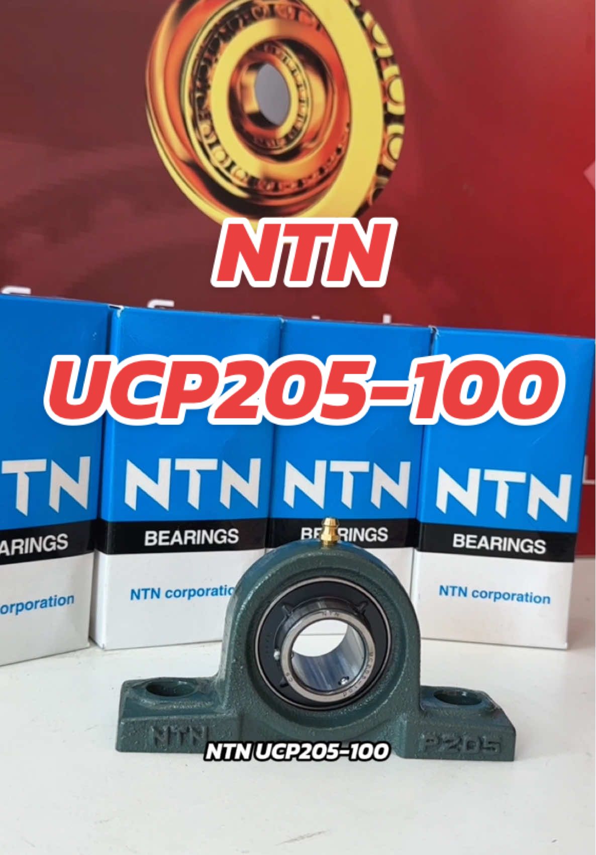 ตลับลูกปืนตุ๊กตา UCP205-100 จาก NTN ⚙️  #ตลับลูกปืนตุ๊กตา #NTN #UCP205 #kpmbearing #kpm #kpmengineeringservice #สินค้าคุณภาพ #พร้อมส่ง 