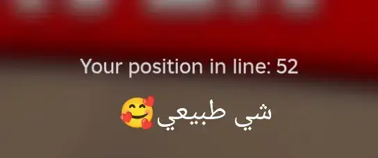 جدا طبيعي🥰 @🦅صـــقــــر101🦅 @🍥LAITH🍥 @الامير دربحه الزرقاوي☈ 