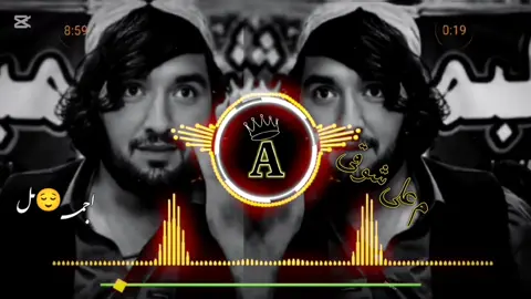 @محمدعلی شوقی 182 
