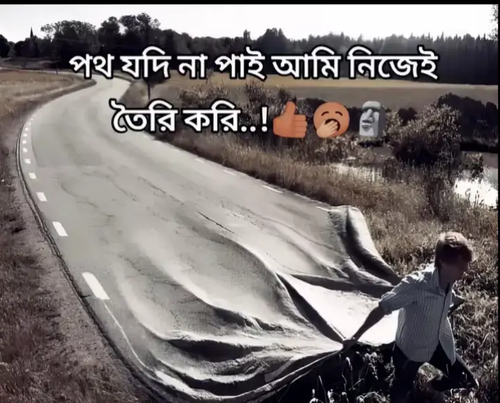 #viral #trending #foryou #creatorsearchinsights #viralvideo #tiktok #badshah #trend @TikTok @📸______𝑹𝑨 𝑭𝑼__💸🍷 @ডিলার 0.3🍂🍁 