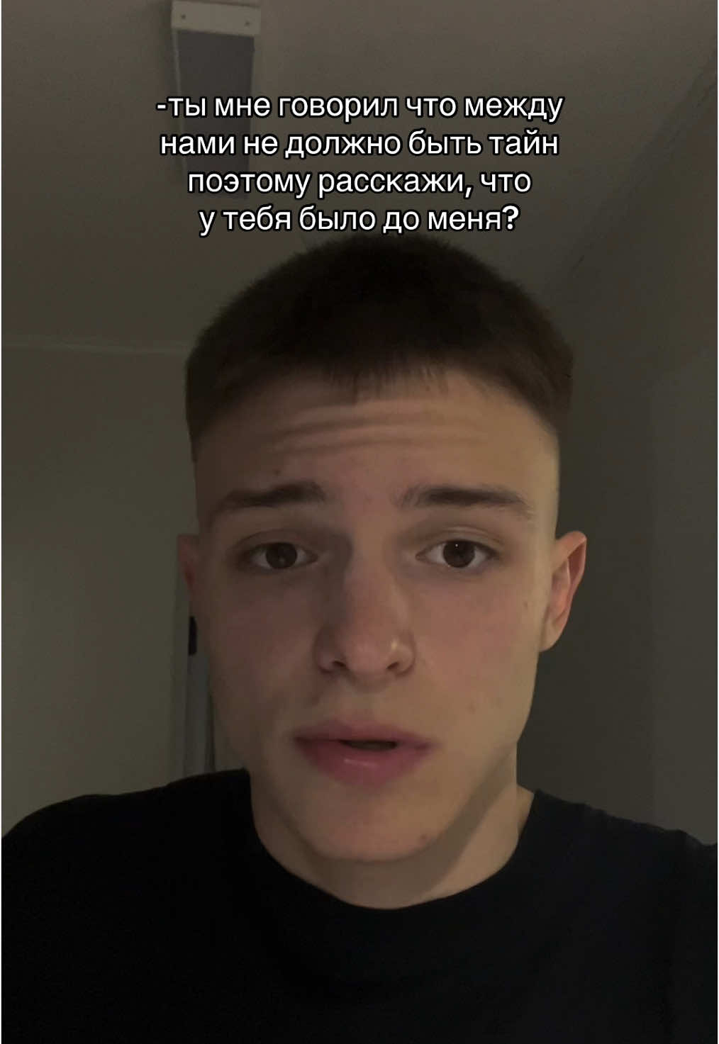 Тгк: akamest1 #rge #fyp #глобальныерекомендации 