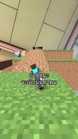 อย่าแท็กกันมาค่ะหนุลงเล่นๆตอนนี้มันแมสไม่หยุด ช่วยด้วยค่ะ 😭😭#fyp #tiktok 