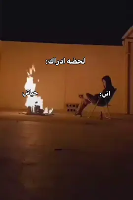 علقوا انكليزي انحضرت🙇🏻‍♀️💔. #جيش_حره #جيش_حره #فقيدتي #ان_الله_وان_اليه_راجعون #الله_يرحمه_ويغفر_له_ويسكنه_فسيح_جناته