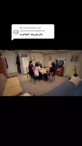 Antwort auf @sahar.jan662 #سریال ‌های ترکی و ایرانی# 