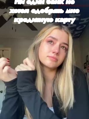 Узнайте больше о том, как получить кредитные карты!