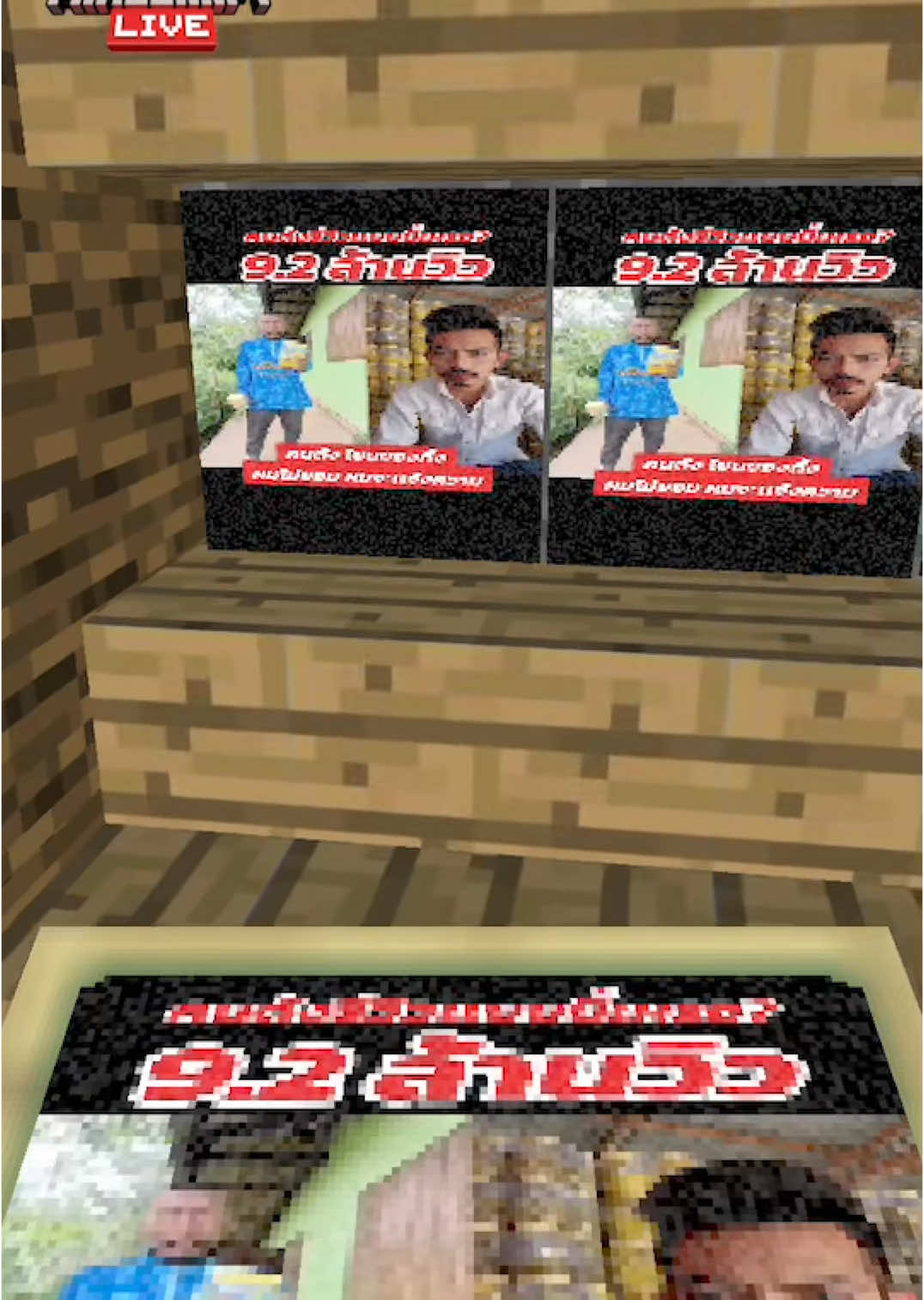 เนี่ยมะม่วงเน่า🥵#ฟีด#เทรนด์วันนี้#💜 