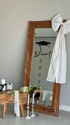 وين امهات الخريجات عن هذا الجمال🥹❤️❤️❤️❤️🎓🎓 #دعوات_الكترونيه #بشارة_تخرج #بشارة_تخرج_كلاسيكيه #ساره 