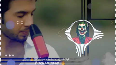(laila shah zma shaistha song) 🤍🔥🎧) #virlvideo #plzz #foryoupage #unfrezzmyaccount #☺️🖤🥀 #viewsproblem😭 