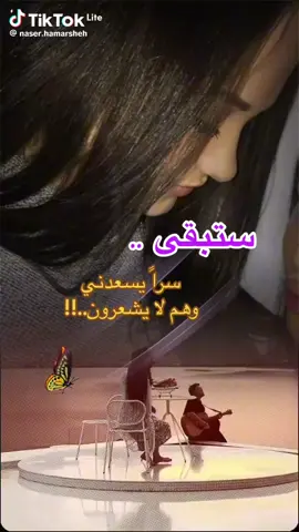 #سوريا #ادلب_حمص_حلب_شام_درعا_حماة #تركيا_اسطنبول_العراق_سوريا_مصر #fyp #foryou #foryoupage