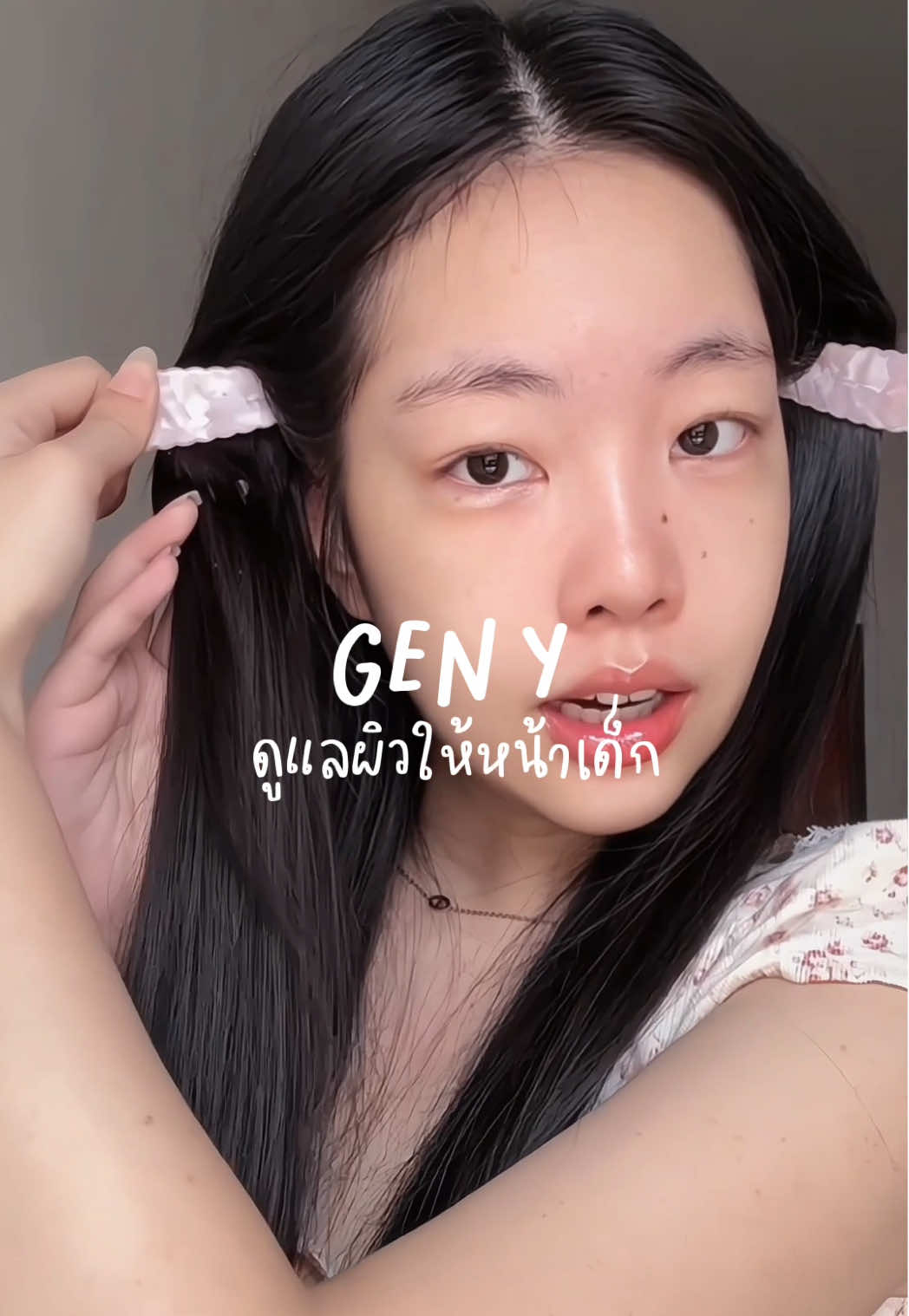 ไม่อยากเป็น Gen Y ที่หน้าแก่ต้องเริ่มดูแลผิวได้แล้ว!! 🪞✨ #EucerinEpicellineSerum  #เปิดสวิตช์ความอ่อนเยาว์ให้ผิว 