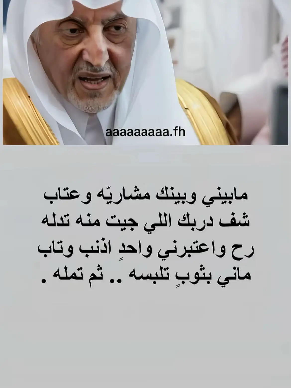 #تصميم_فيديوهات🎶🎤🎬 #لايكات #لايكات 