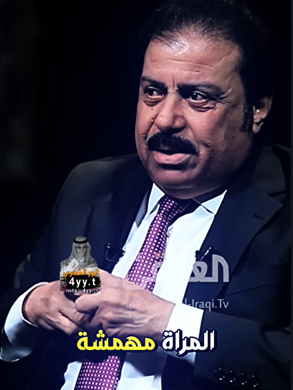 #المصمم_انور_الشمري #حميد_الهايس 