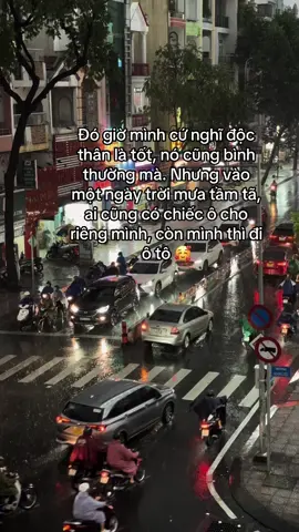 Cũng buồn 🥰