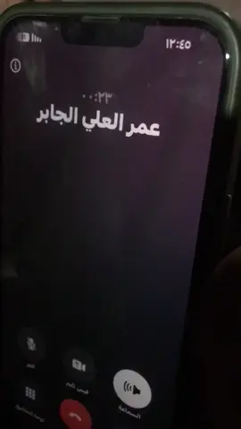 #مش#اهير_تيك_توك_مشاهير_العرب🇸🇩#دهوك_موصل_اربيل_بغداد  اهير_تيك_توك_مشاهير_العرب 
