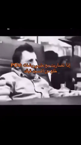 #راكشن #ذبات #videoviral #foryoupage #السعودية #راكشنات #fyp #الشعب_الصيني_ماله_حل😂😂 #قدرات #تحصيلي #الرياض 
