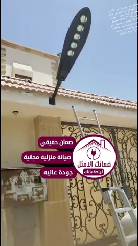 انجاز #ديكورات #انارة #الشعب_الصيني_ماله_حل😂😂 